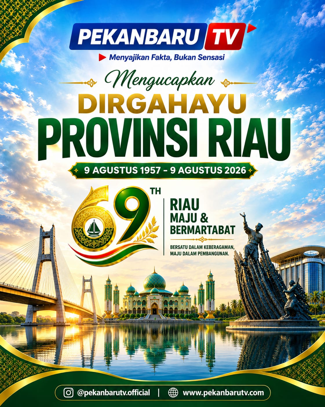 Pegadaian