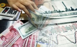 Rupiah Ditutup Melemah ke Rp17.935 per-US Dollar, Pasar Dibayangi Tarif AS dan Kebijakan The Fed